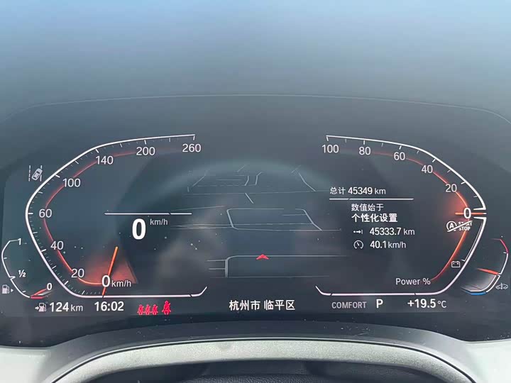 BMW 4 Series, 2022 — фото 8 из 9