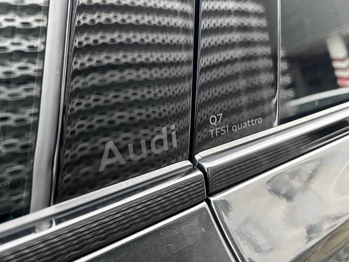 Audi Q7, 2024 — фото 9 из 9
