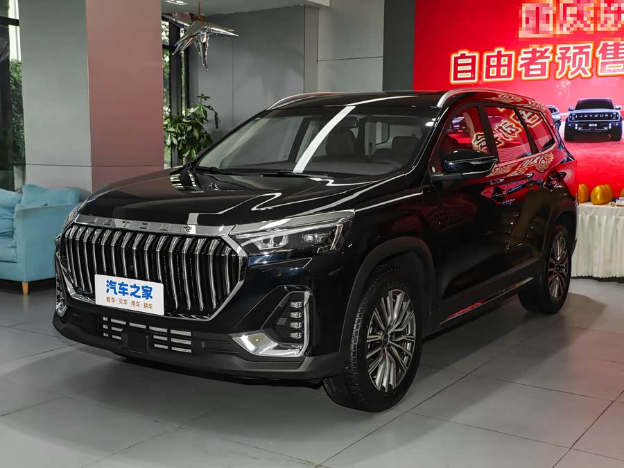 Jetour X90 Plus, 2026 — купить в Калуге под ключ
