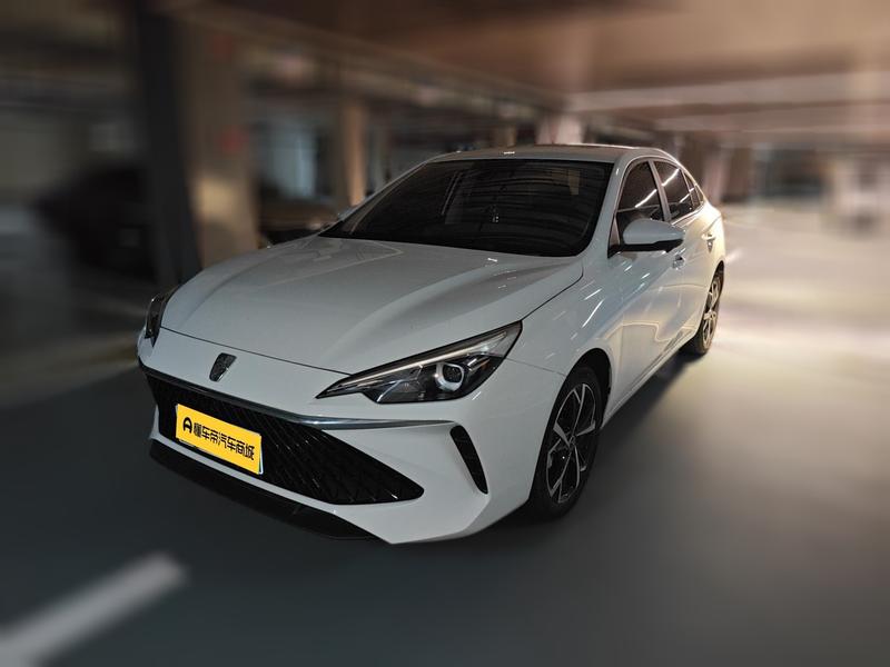 Roewe i5, 2025 — купить в Оренбурге под ключ