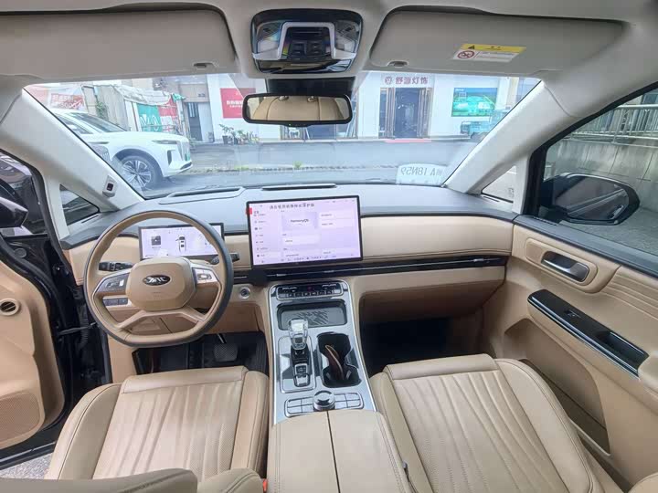 JAC Refine RF8 Hybrid, 2024 — фото 9 из 9