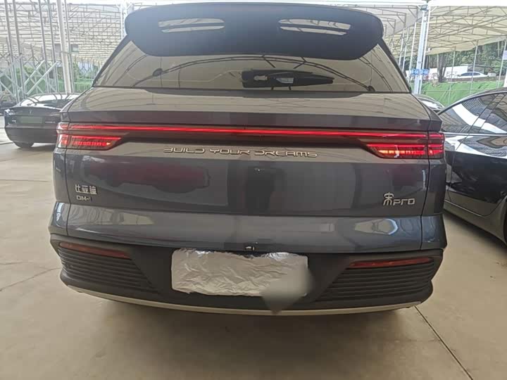 BYD Song Pro Hybrid, 2023 — фото 6 из 9