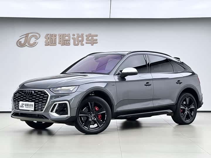 Audi Q5L Sportback, 2024 — купить в Санкт-Петербурге под ключ
