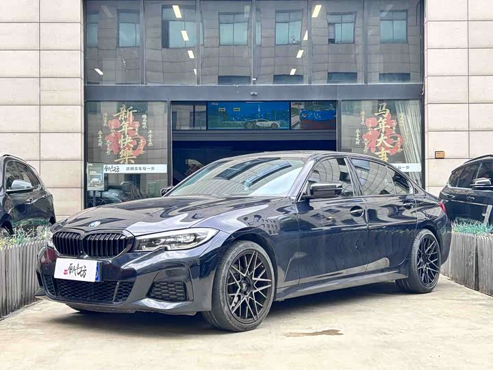 BMW 3 Series, 2022 — купить в Йошкар-Оле под ключ