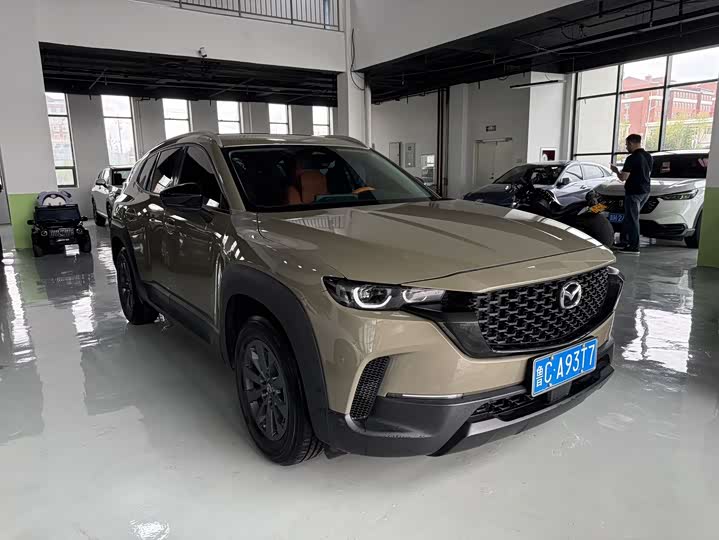 Mazda CX-50, 2023 — купить в Орле под ключ