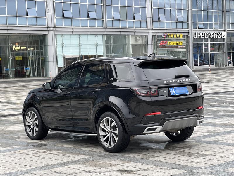 Land Rover Discovery Sport, 2023 — фото 3 из 12