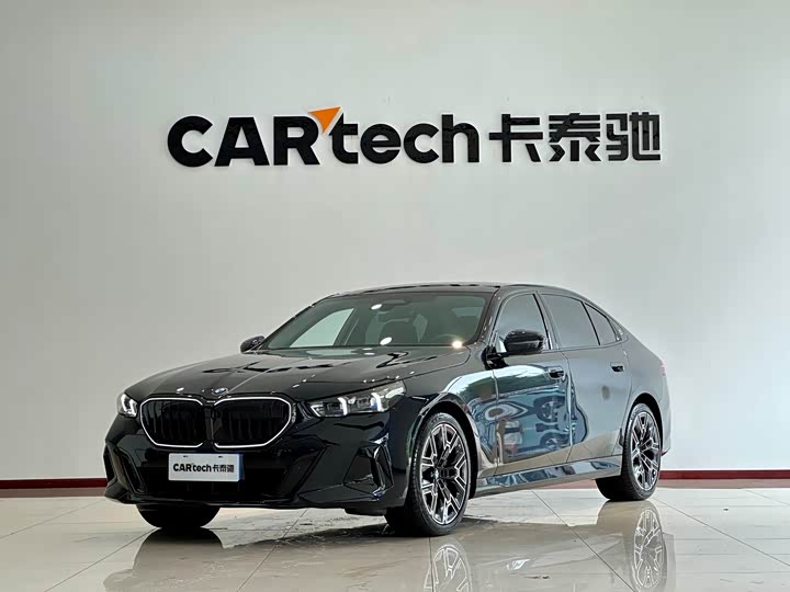 BMW 5 Series, 2025 — купить в Тольятти под ключ