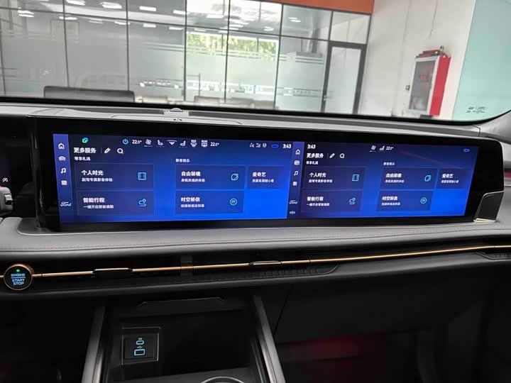 Ford Edge, 2022 — фото 6 из 9