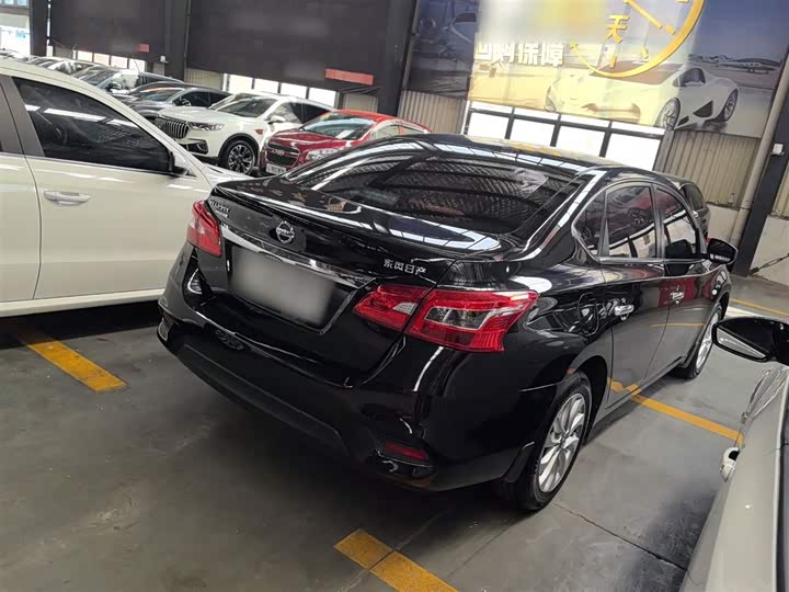 Nissan Sylphy, 2022 — фото 7 из 9