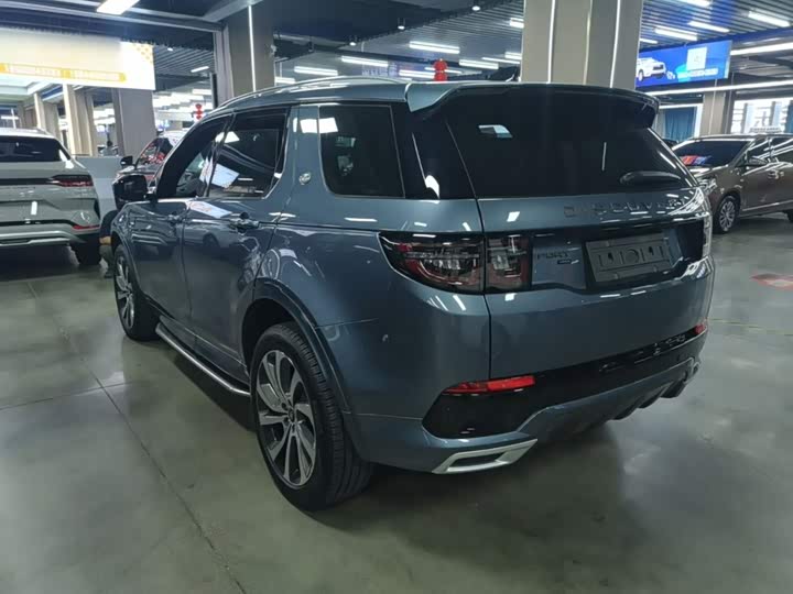 Land Rover Discovery Sport, 2021 — фото 5 из 9