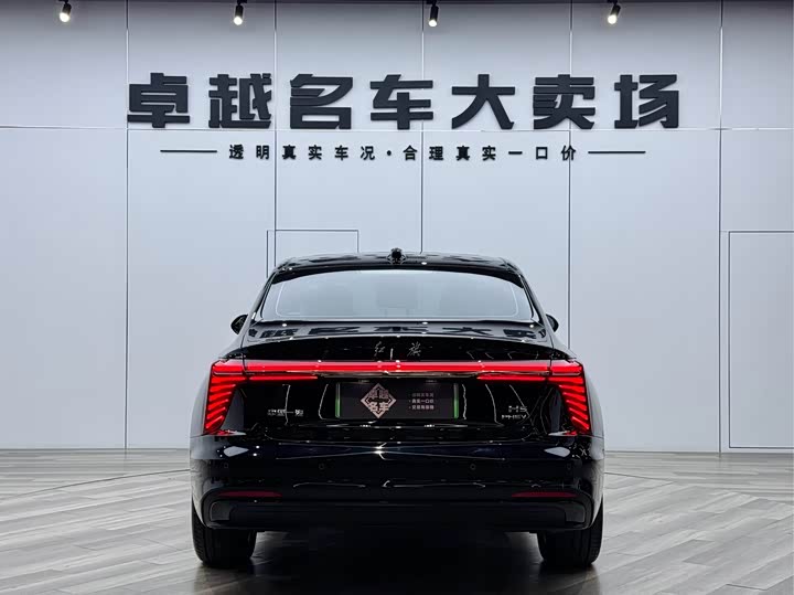 Hongqi H5 Hybrid, 2025 — фото 6 из 9