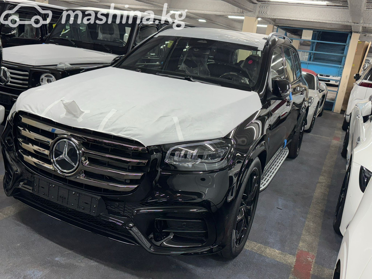 Mercedes-Benz GLS, 2025