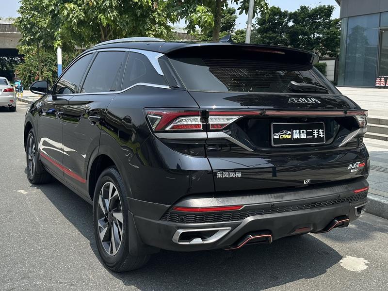 Dongfeng Aeolus AX7, 2022 — фото 5 из 12