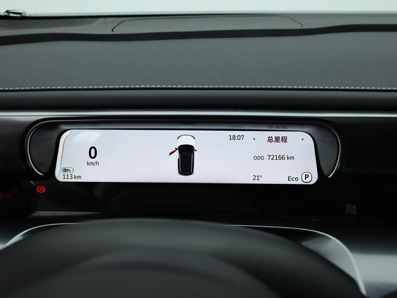 Smart #1, 2023 — фото 8 из 12