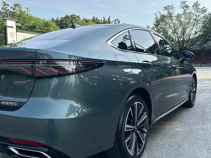 Chery Arrizo 8 Pro, 2026 — фото 9 из 9