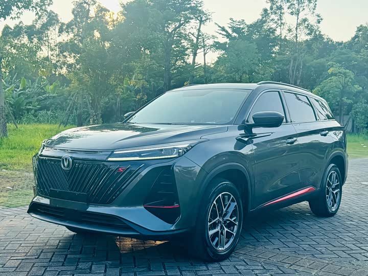 Changan CS75 Plus, 2022 — купить в Курске под ключ