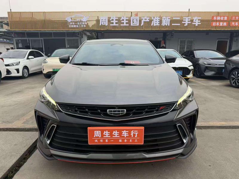 Geely Binrui, 2022 — фото 2 из 12