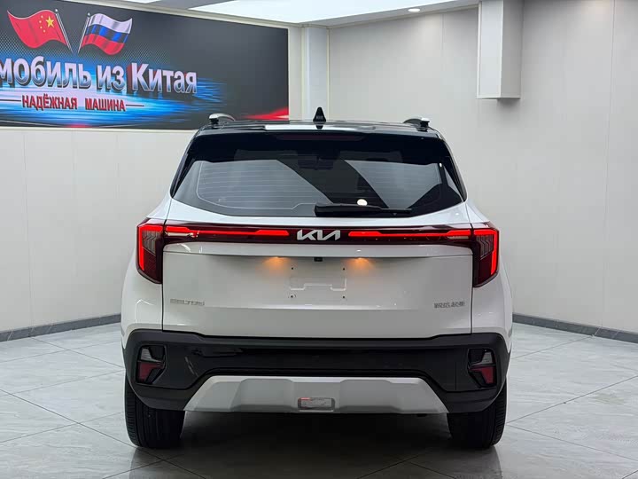 Kia Seltos, 2024 — фото 5 из 9