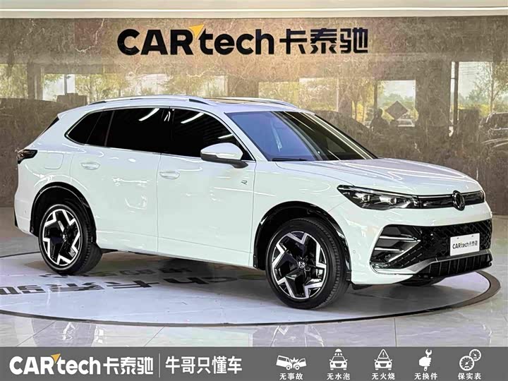 Volkswagen Tiguan L Pro, 2025 — фото 3 из 9