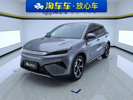 BYD Yuan Plus, 2025 — купить в Самаре под ключ