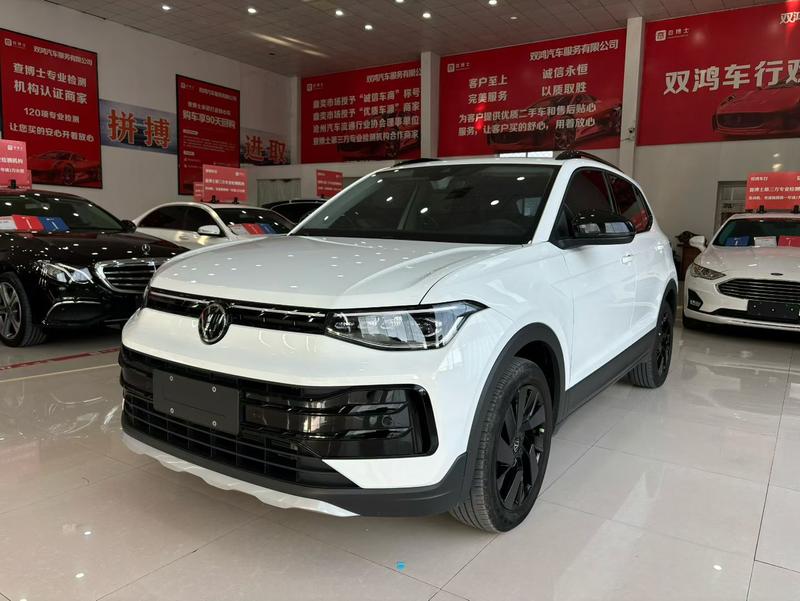 Volkswagen Tharu, 2024 — купить в Ульяновске под ключ