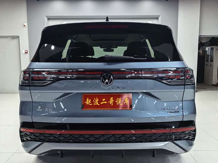 Volkswagen Talagon, 2025 — фото 4 из 9