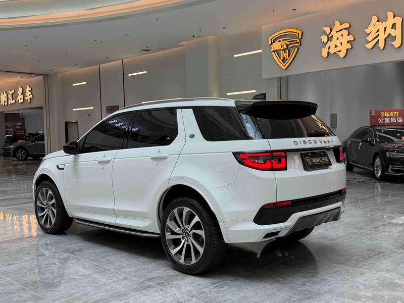 Land Rover Discovery Sport, 2023 — фото 5 из 12