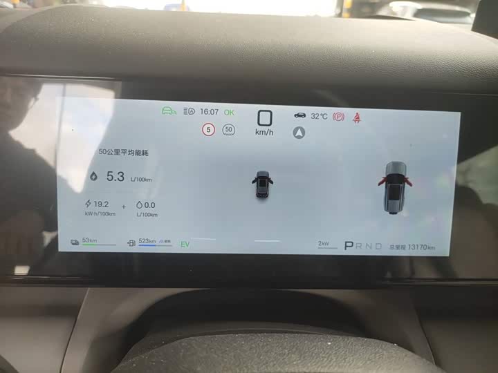 BYD FangChengBao Titanium 7 (Tai 7), 2025 — фото 7 из 9