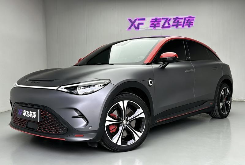 Smart #3, 2023 — купить в Костроме под ключ