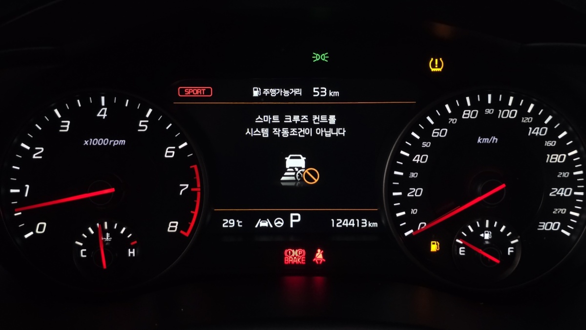 Kia Stinger, 2021 — фото 7 из 12