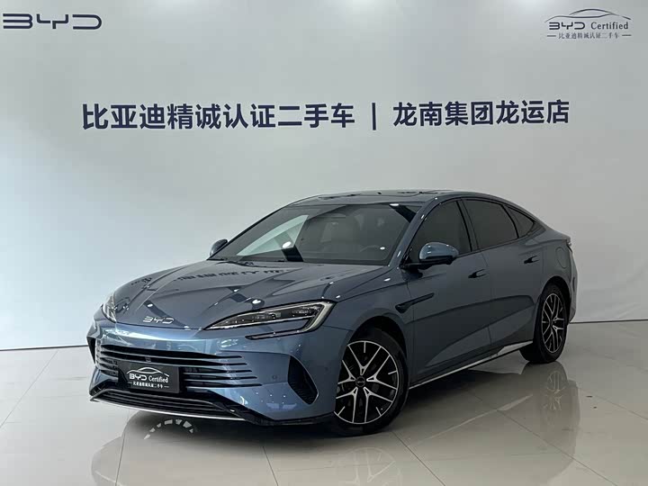 BYD Seal 07 DM-i Hybrid, 2025 — купить в Оренбурге под ключ