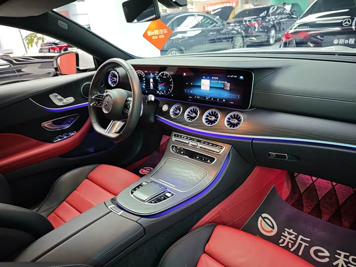 Mercedes-Benz E-Class, 2023 — фото 8 из 9