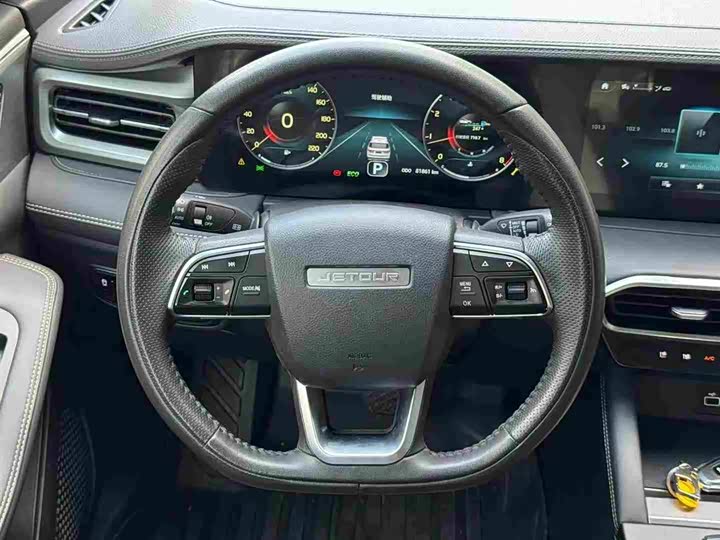 Jetour X90 Plus, 2023 — фото 6 из 9