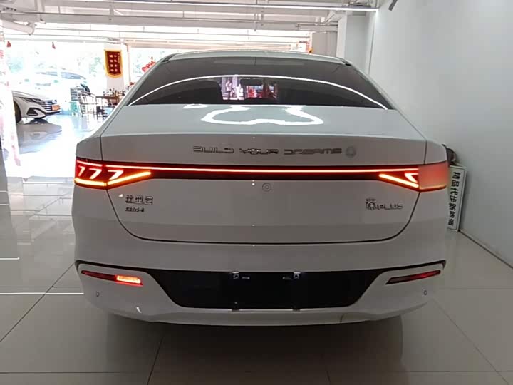 BYD Qin Plus, 2022 — фото 6 из 9