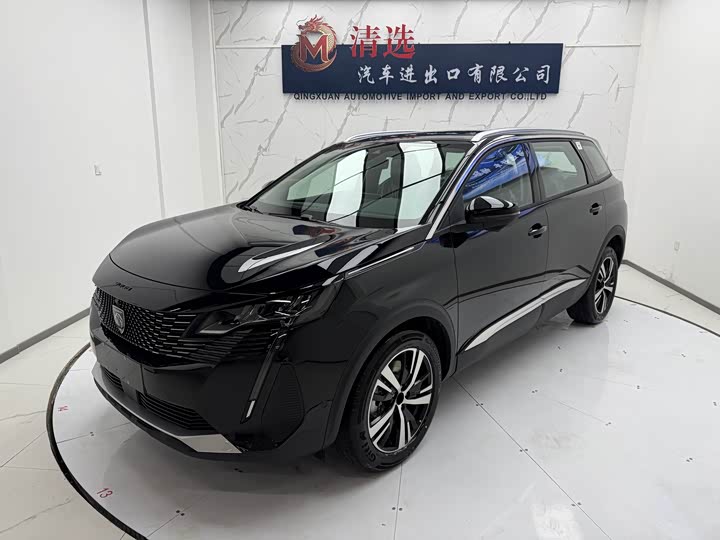 Peugeot 5008, 2026 — купить в Ульяновске под ключ