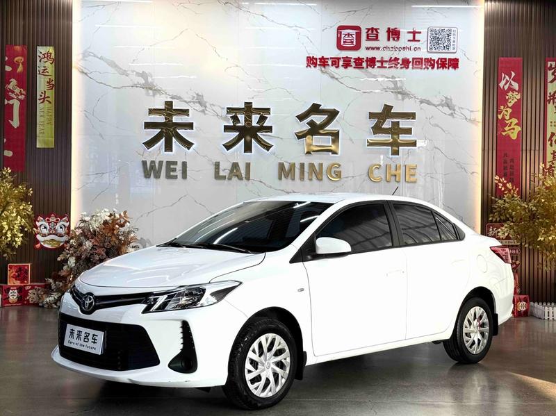 Toyota Vios, 2021 — купить в Санкт-Петербурге под ключ