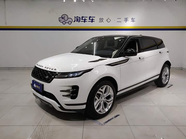 Land Rover Range Rover Evoque L, 2023 — купить в Москве под ключ