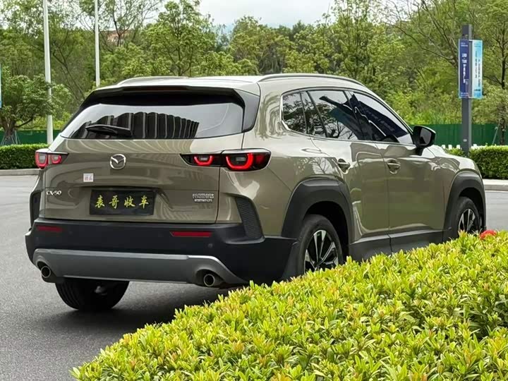 Mazda CX-50, 2024 — фото 9 из 9