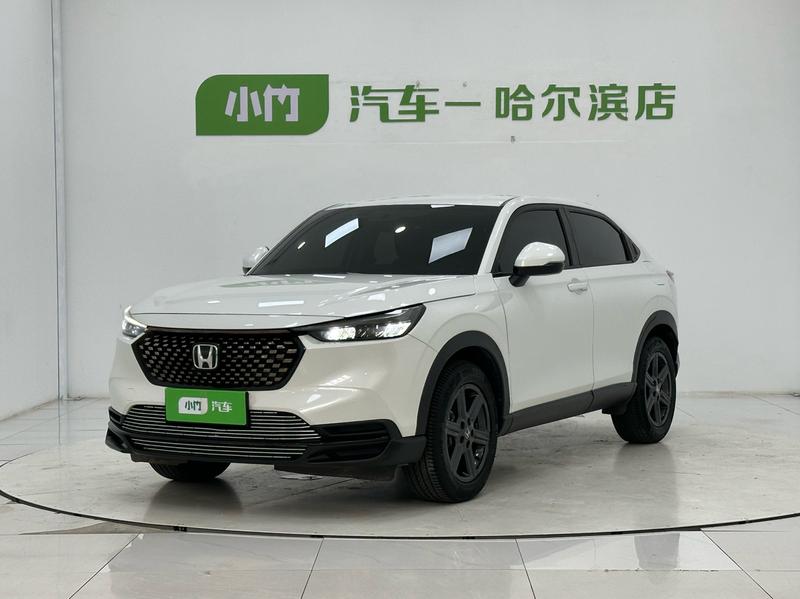 Honda XR-V, 2023 — купить в Иванове под ключ