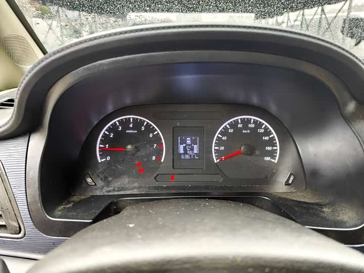 Dongfeng Forthing Lingzhi M5, 2022 — фото 8 из 9