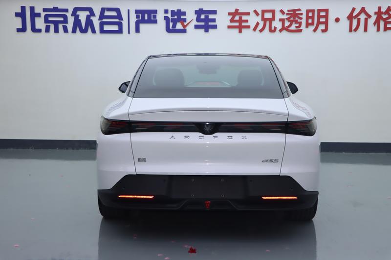 BAIC Arcfox Alpha S5, 2024 — фото 5 из 11