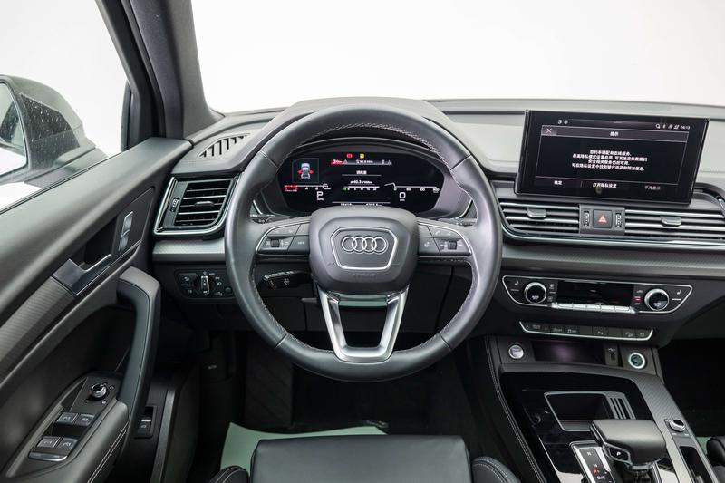 Audi Q5L, 2024 — фото 9 из 12