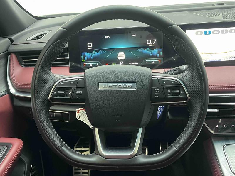 Jetour X70 Plus, 2023 — фото 10 из 12