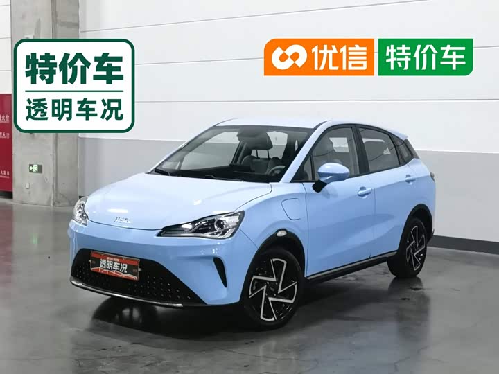 Hozon Aya, 2024 — купить в Санкт-Петербурге под ключ