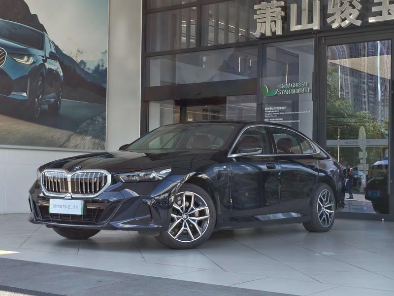 BMW i5, 2025 — купить в Казани под ключ