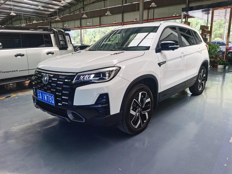 Changan CS75, 2024 — купить в Чебоксарах под ключ