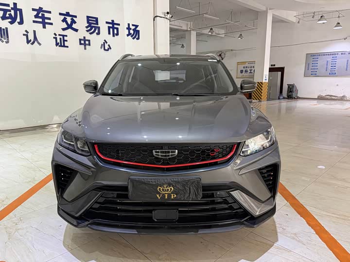 Geely Coolray, 2022 — фото 2 из 9