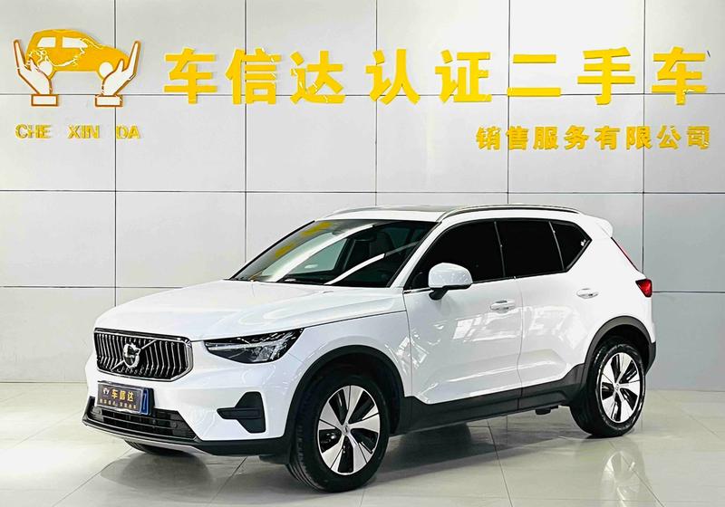 Volvo XC40, 2023 — купить в Белгороде под ключ