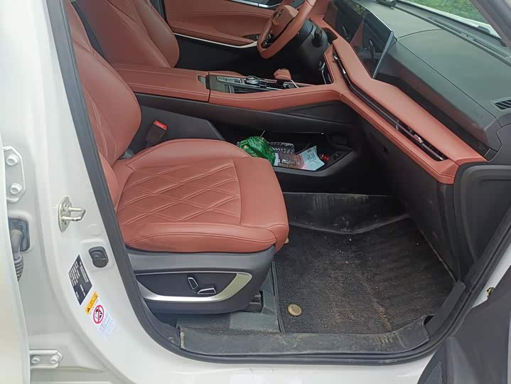 Changan CS75 Plus, 2023 — фото 8 из 9