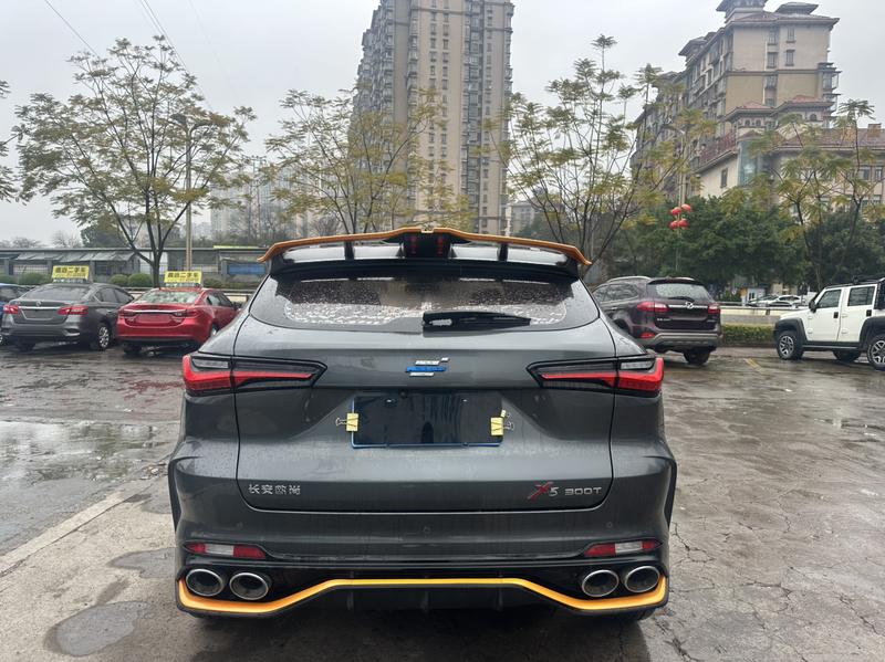 Changan Oshan X5, 2021 — фото 5 из 11
